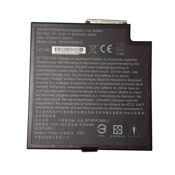 Oriģināls klēpjdatora Baterija GETAC BP3S3P2900-2