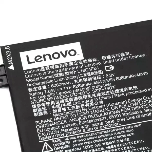 Oriģināls klēpjdatora Baterija LENOVO L16C4PB1 - Image 3
