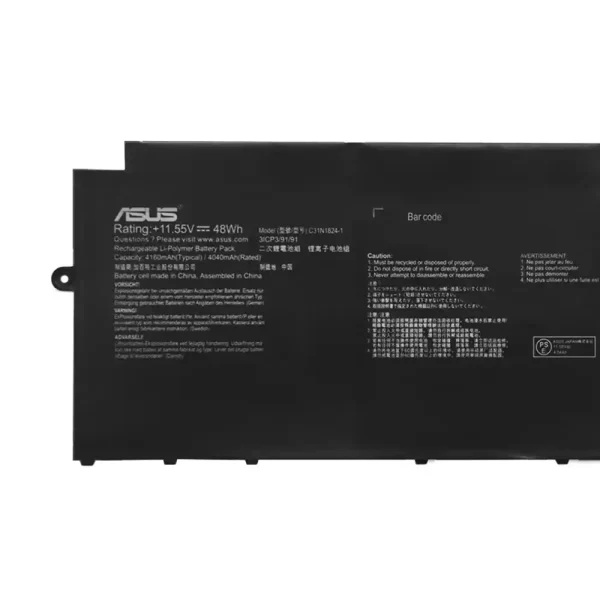 Oriģināls klēpjdatora Baterija ASUS C31N1824-1 - Image 3
