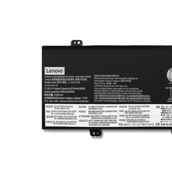 Oriģināls klēpjdatora Baterija LENOVO L19D3PD6 L19M3PD6 - Image 3