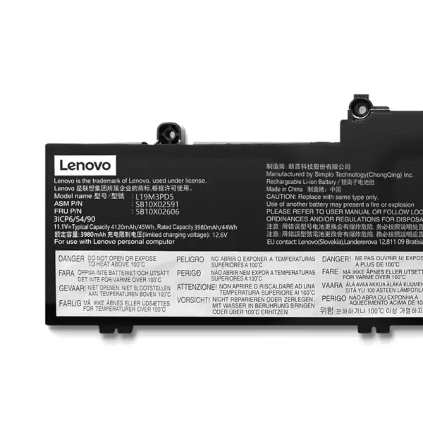 Oriģināls klēpjdatora Baterija LENOVO Thinkpad E15 Gen 2 - Image 3