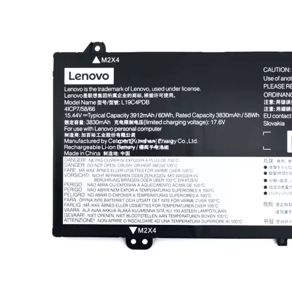 Oriģināls klēpjdatora Baterija LENOVO ThinkBook 14 2021 - Image 2