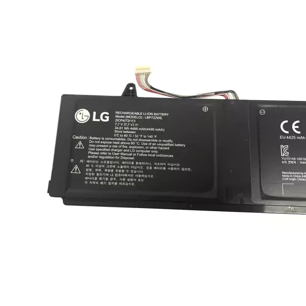 Oriģināls klēpjdatora Baterija LG LBP722WE - Image 3