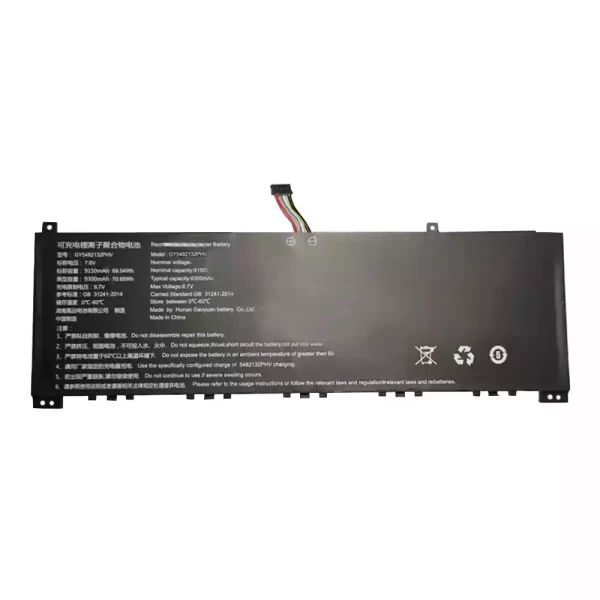 Oriģināls klēpjdatora Baterija GY5482132PHV