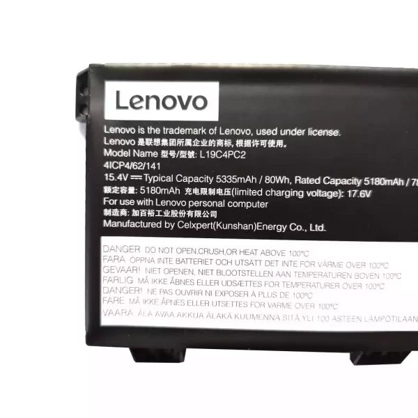 Oriģināls klēpjdatora Baterija LENOVO SB10W86188,SB10W86197,SB10W86199 - Image 3