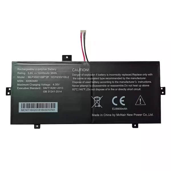 Oriģināls klēpjdatora Baterija AKOYA E2228T/KX
