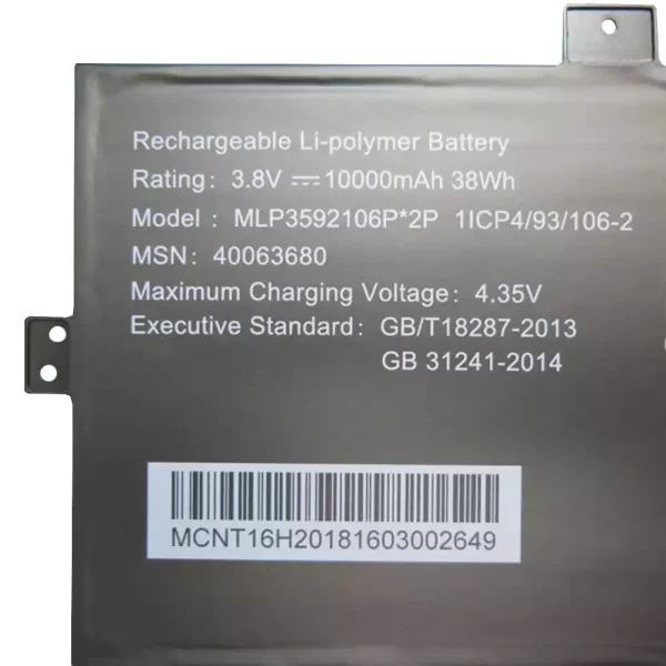 Oriģināls klēpjdatora Baterija AKOYA E2228T/KX - Image 3