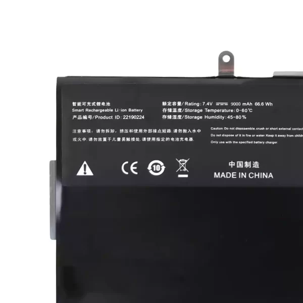 Oriģināls klēpjdatora Baterija 22190224,HAIER P11A - Image 3