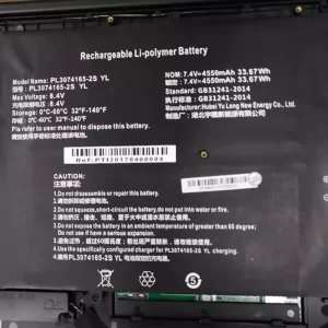Oriģināls klēpjdatora Baterija PL3074165-2S 32160205P