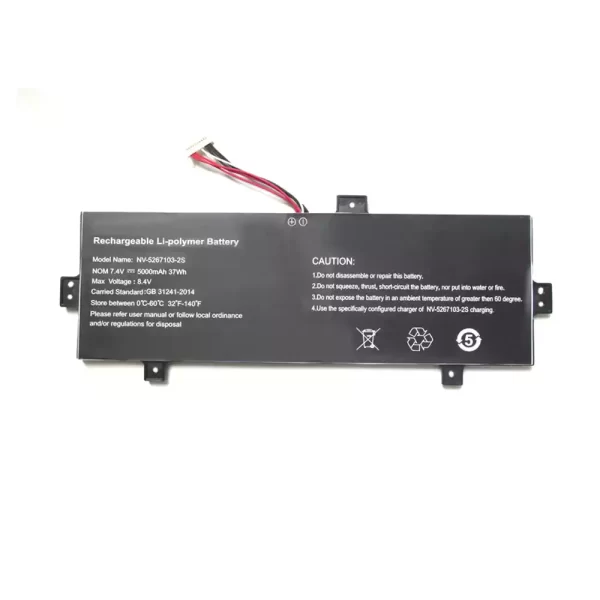 Oriģināls klēpjdatora Baterija PL5267103P*2S NV-5267103-2S