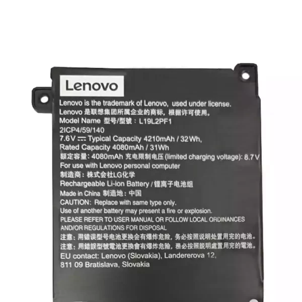 Oriģināls klēpjdatora Baterija LENOVO L19L2PF1 L19C2PF1 L19M2PF1 - Image 3