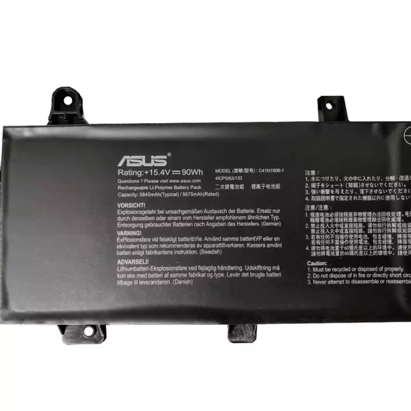 Oriģināls klēpjdatora Baterija ASUS C41N1906-1 - Image 2