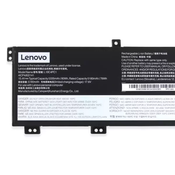 Oriģināls klēpjdatora Baterija LENOVO Legion R7000 R7000P Y7000 Y7000P 2020 - Image 3