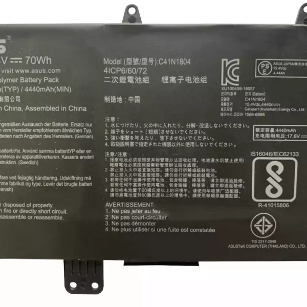 Oriģināls klēpjdatora Baterija ASUS C41N1804 - Image 3