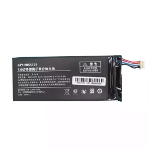 Oriģināls klēpjdatora Baterija JJY:2855125 One-Netbook A1