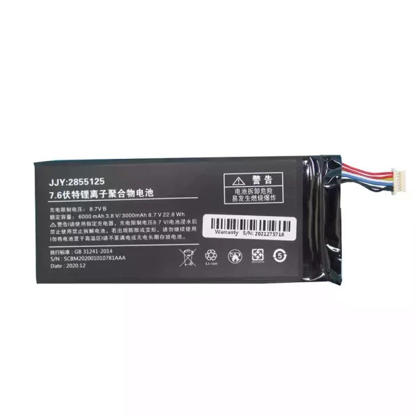 Oriģināls klēpjdatora Baterija JJY:2855125 One-Netbook A1