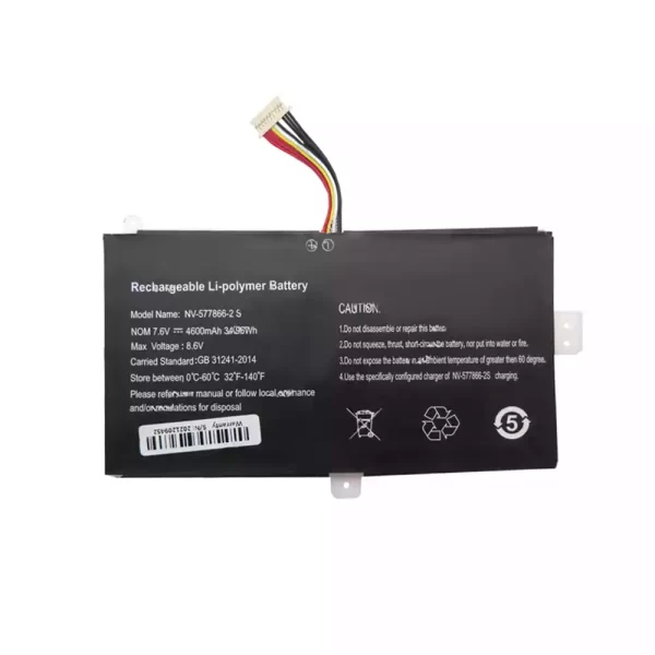 Oriģināls klēpjdatora Baterija NV-577866-2S