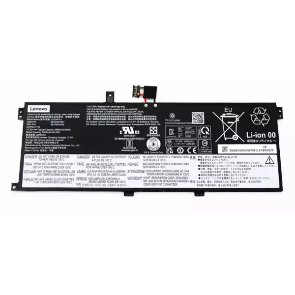 Oriģināls klēpjdatora Baterija LENOVO L21C4PG1 L21D4PG1 L21L4PG1