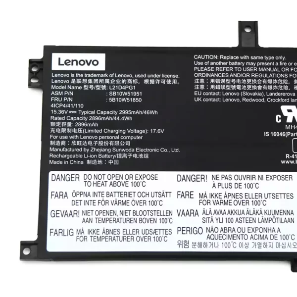 Oriģināls klēpjdatora Baterija LENOVO L21C4PG1 L21D4PG1 L21L4PG1 - Image 3