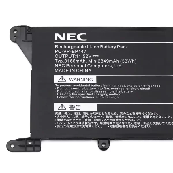 Oriģināls klēpjdatora Baterija NEC PC-VP-BP147 - Image 3