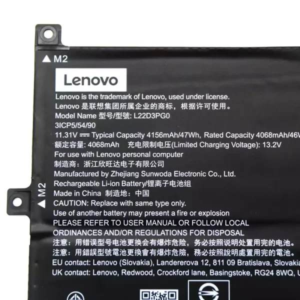 Oriģināls klēpjdatora Baterija LENOVO L22D3PG0 - Image 3