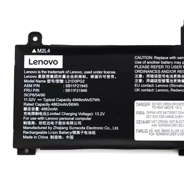 Oriģināls klēpjdatora Baterija LENOVO L21D3PG2 L21D3PG1 - Image 3