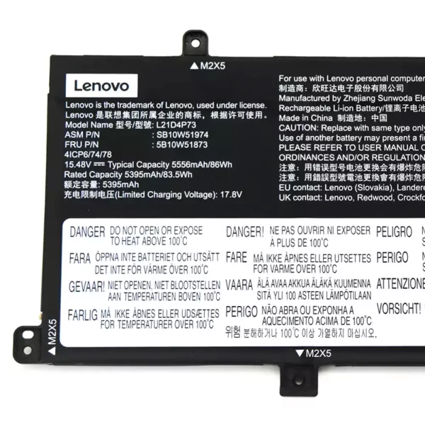 Oriģināls klēpjdatora Baterija LENOVO L21D4P73 - Image 3