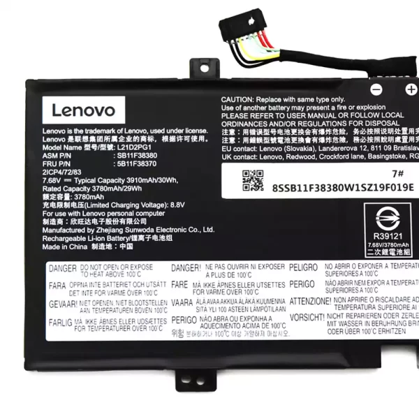 Oriģināls klēpjdatora Baterija LENOVO L21D2PG1 L21C2PG1 L21M2PG1 - Image 3