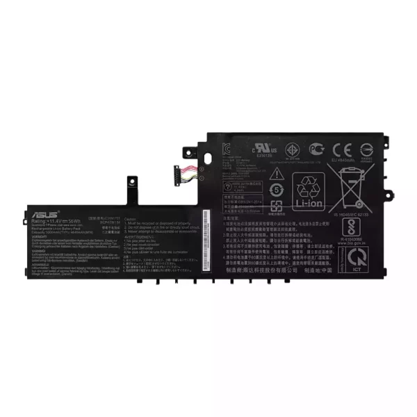 Oriģināls klēpjdatora Baterija ASUS C31N1721