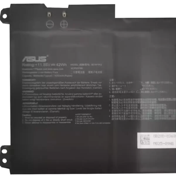 Oriģināls klēpjdatora Baterija ASUS B31N1912 - Image 3