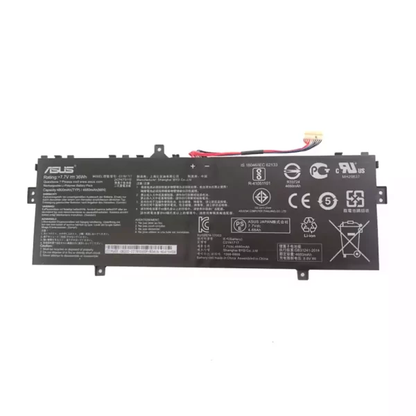 Oriģināls klēpjdatora Baterija ASUS C21N1717