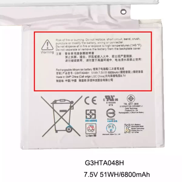 Oriģināls klēpjdatora Baterija G3HTA048H,Microsoft Surface Book 2 1832 1834 - Image 3