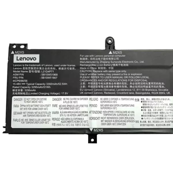 Oriģināls klēpjdatora Baterija LENOVO L21D4P71 L21C4P71 L21L4P71 L21M4P71 - Image 3