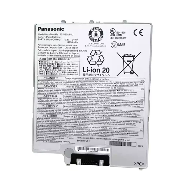 Oriģināls klēpjdatora Baterija PANASONIC FZ-VZSU88U,FZ-G1