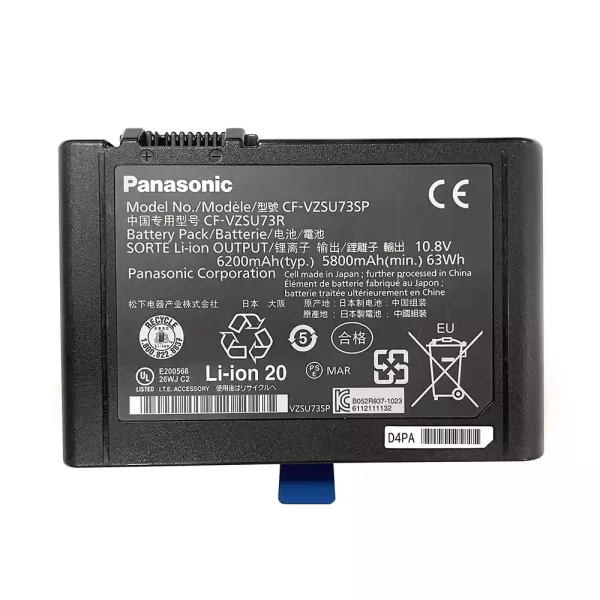 Oriģināls klēpjdatora Baterija PANASONIC CF-VZSU73R CF-VZSU73SP CF-VZSU73U Toughbook CF-D1