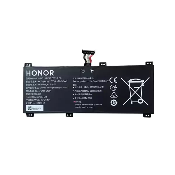 Oriģināls klēpjdatora Baterija HONOR HB6181V1ECW-22A,HB6181V1ECW-22B - Image 2