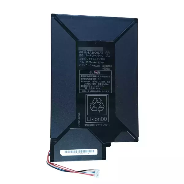 Oriģināls klēpjdatora Baterija Panasonic BJ-LA20003AB HF-MD10A1