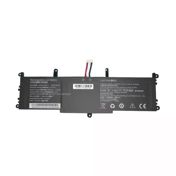 Oriģināls klēpjdatora Baterija 505979-3S1P-1,CHUWI CoreBook X pro