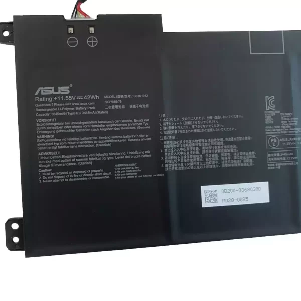 Oriģināls klēpjdatora Baterija ASUS VivoBook 14 E410MA E510MA - Image 3
