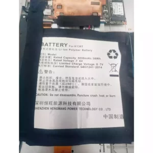 Oriģināls klēpjdatora Baterija K136T,VASTKING  K157 K149U,TREKSTOR Primebook c13b