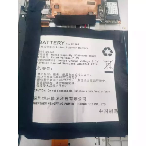 Oriģināls klēpjdatora Baterija K136T,VASTKING  K157 K149U,TREKSTOR Primebook c13b