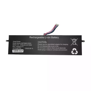 Oriģināls klēpjdatora Baterija GSP3866123HV IRBIS NB244