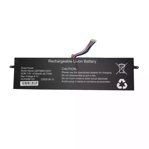 Oriģināls klēpjdatora Baterija GSP3866123HV IRBIS NB244