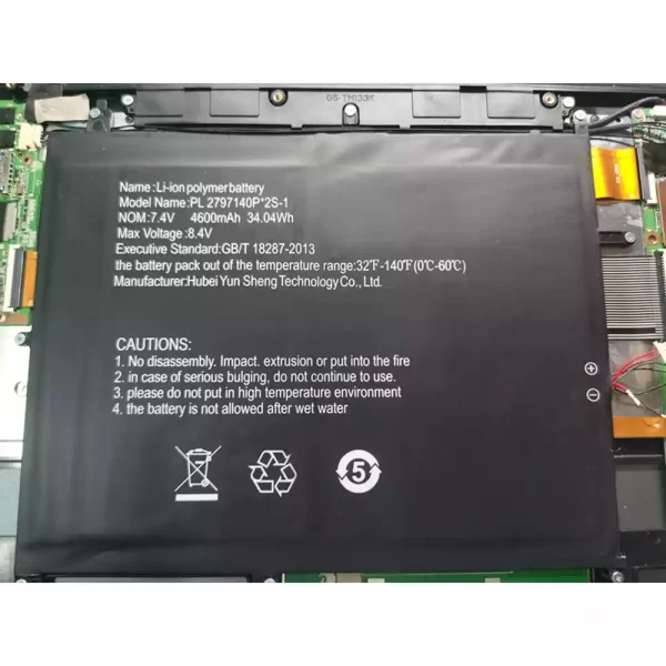 Oriģināls klēpjdatora Baterija PL2797140P*2S-1 odys winbook 13