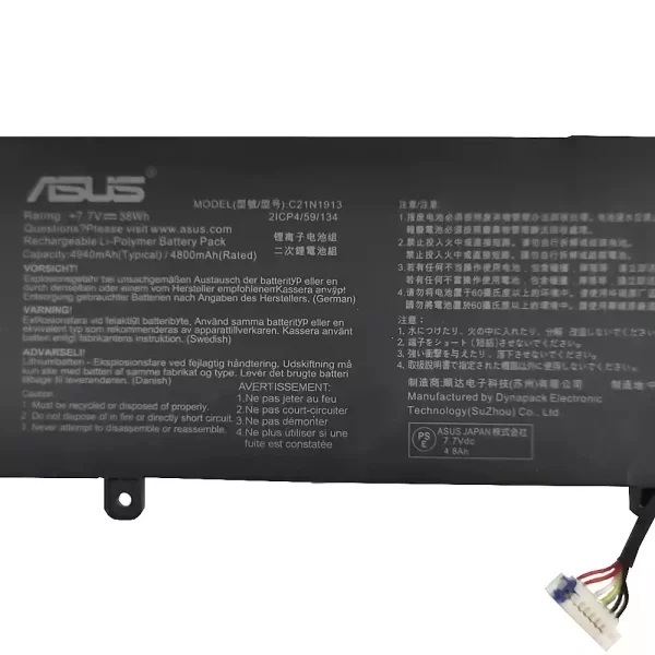 Oriģināls klēpjdatora Baterija ASUS Vivobook 12 E210MA E210KA - Image 3
