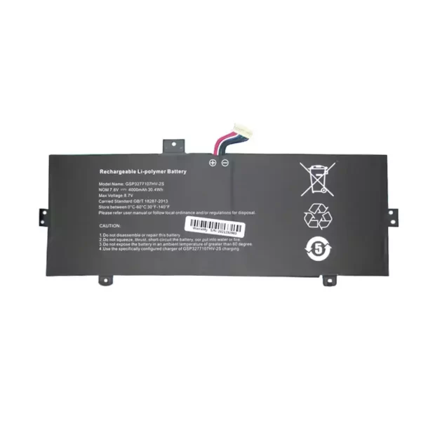 Oriģināls klēpjdatora Baterija GSP3277107HV-2S