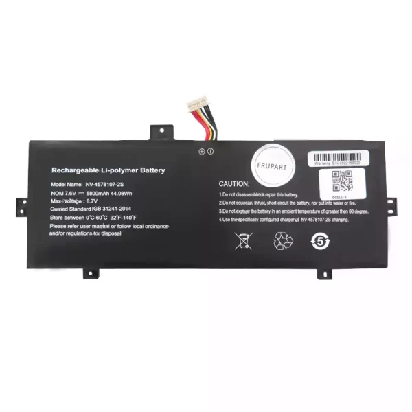 Oriģināls klēpjdatora Baterija NV-4578107-2S