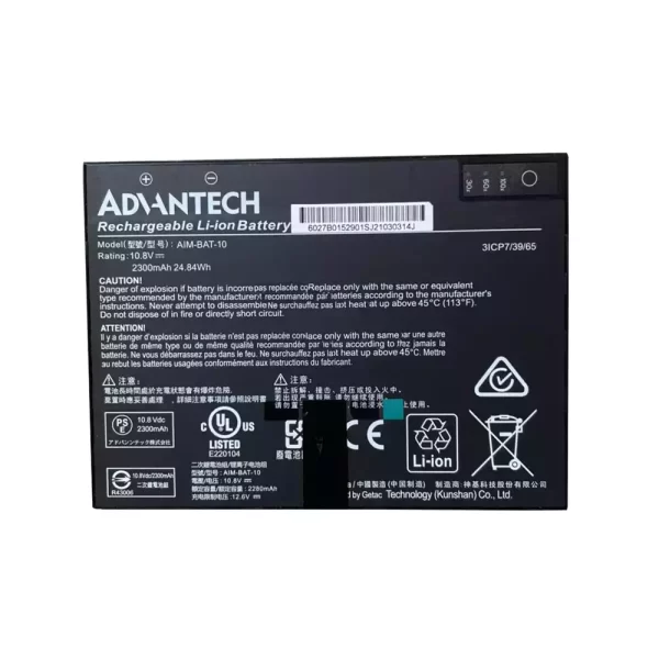 Oriģināls klēpjdatora Baterija Advantech AIM-BAT-10 AIM-68