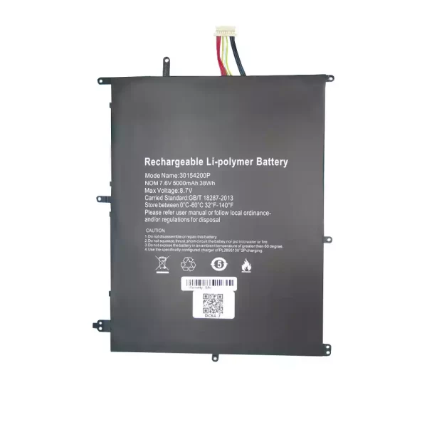 Oriģināls klēpjdatora Baterija HW-37154200,Trekstor Primebook P14 A146