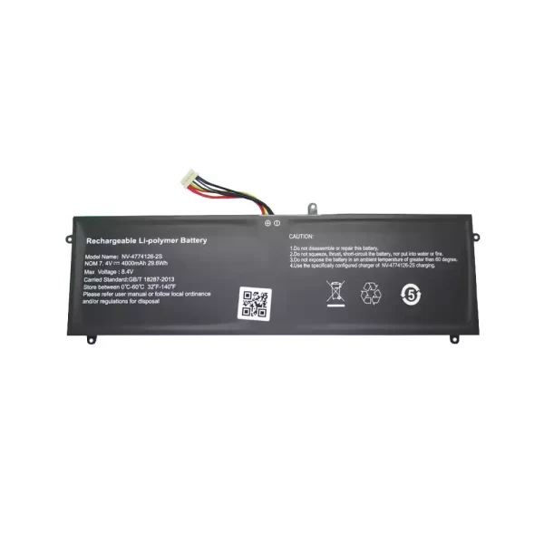 Oriģināls klēpjdatora Baterija NV-4774126-2S